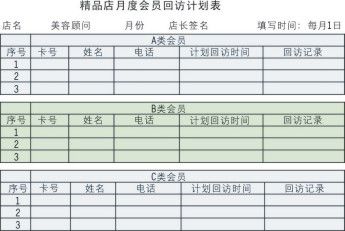 &#19975;&#35937;&#22478;&#23448;&#32593;&#28216;&#25103;&#20013;&#24515;&#65288;&#20013;&#22269;&#65289;&#23448;&#26041;&#32593;&#31449;