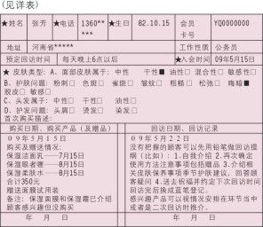 &#19975;&#35937;&#22478;&#23448;&#32593;&#28216;&#25103;&#20013;&#24515;&#65288;&#20013;&#22269;&#65289;&#23448;&#26041;&#32593;&#31449;