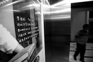 &#19975;&#35937;&#22478;&#23448;&#32593;&#28216;&#25103;&#20013;&#24515;&#65288;&#20013;&#22269;&#65289;&#23448;&#26041;&#32593;&#31449;