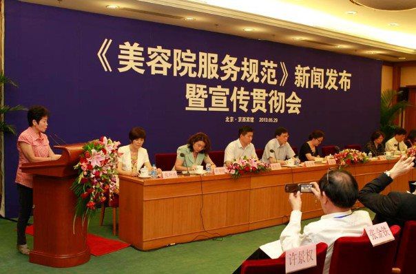 &#19975;&#35937;&#22478;&#23448;&#32593;&#28216;&#25103;&#20013;&#24515;&#65288;&#20013;&#22269;&#65289;&#23448;&#26041;&#32593;&#31449;