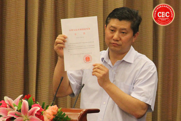 &#19975;&#35937;&#22478;&#23448;&#32593;&#28216;&#25103;&#20013;&#24515;&#65288;&#20013;&#22269;&#65289;&#23448;&#26041;&#32593;&#31449;