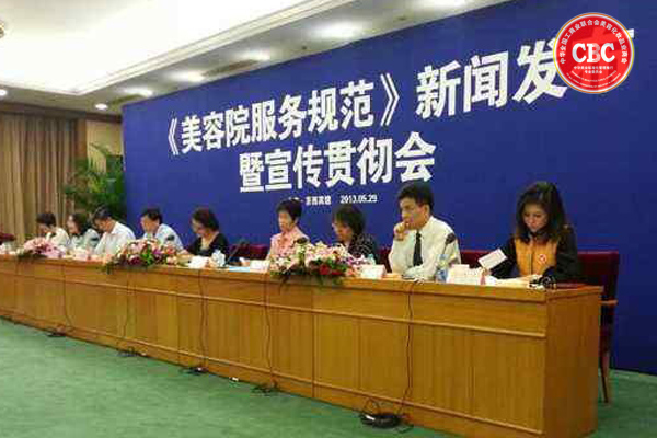 &#19975;&#35937;&#22478;&#23448;&#32593;&#28216;&#25103;&#20013;&#24515;&#65288;&#20013;&#22269;&#65289;&#23448;&#26041;&#32593;&#31449;