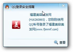 &#19975;&#35937;&#22478;&#23448;&#32593;&#28216;&#25103;&#20013;&#24515;&#65288;&#20013;&#22269;&#65289;&#23448;&#26041;&#32593;&#31449;