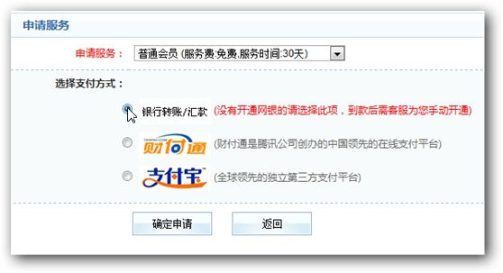 &#19975;&#35937;&#22478;&#23448;&#32593;&#28216;&#25103;&#20013;&#24515;&#65288;&#20013;&#22269;&#65289;&#23448;&#26041;&#32593;&#31449;