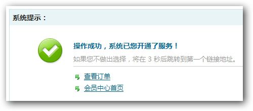 &#19975;&#35937;&#22478;&#23448;&#32593;&#28216;&#25103;&#20013;&#24515;&#65288;&#20013;&#22269;&#65289;&#23448;&#26041;&#32593;&#31449;