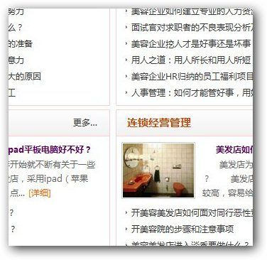 &#19975;&#35937;&#22478;&#23448;&#32593;&#28216;&#25103;&#20013;&#24515;&#65288;&#20013;&#22269;&#65289;&#23448;&#26041;&#32593;&#31449;