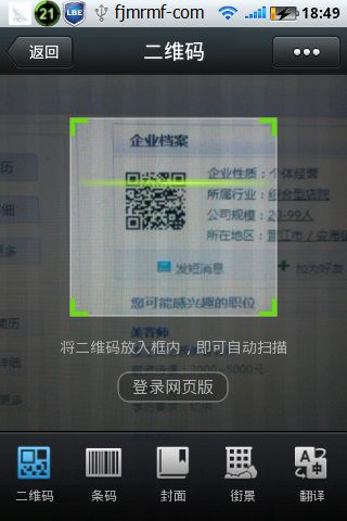 &#19975;&#35937;&#22478;&#23448;&#32593;&#28216;&#25103;&#20013;&#24515;&#65288;&#20013;&#22269;&#65289;&#23448;&#26041;&#32593;&#31449;