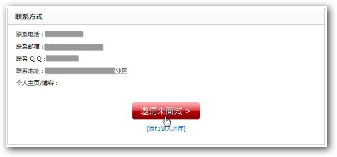 &#19975;&#35937;&#22478;&#23448;&#32593;&#28216;&#25103;&#20013;&#24515;&#65288;&#20013;&#22269;&#65289;&#23448;&#26041;&#32593;&#31449;