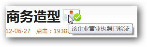 &#19975;&#35937;&#22478;&#23448;&#32593;&#28216;&#25103;&#20013;&#24515;&#65288;&#20013;&#22269;&#65289;&#23448;&#26041;&#32593;&#31449;