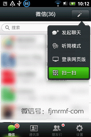 关注微信公(gōng)众号 关注微(wēi)信公(gōng)众号(hào)